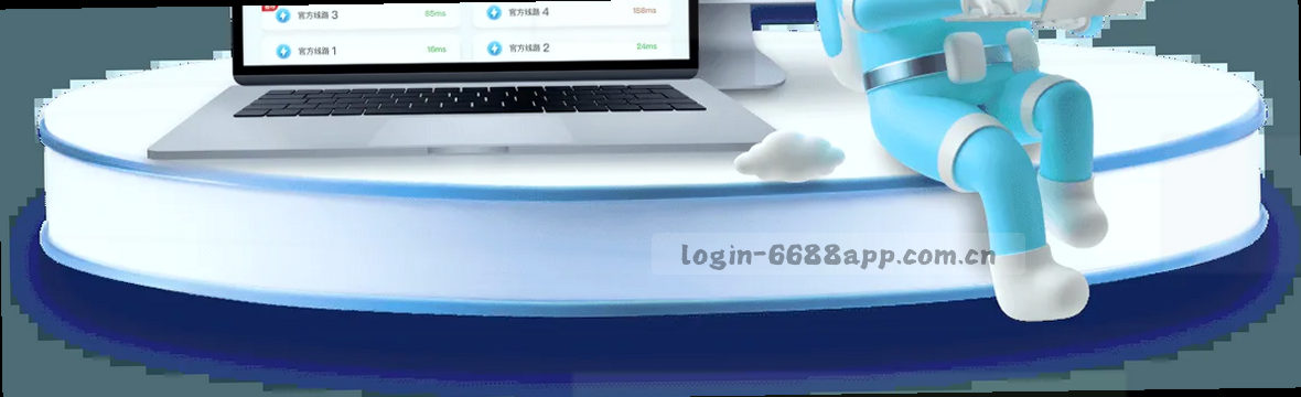 官方站赛程数据一屏看 下载APP直击篮球实时赛况